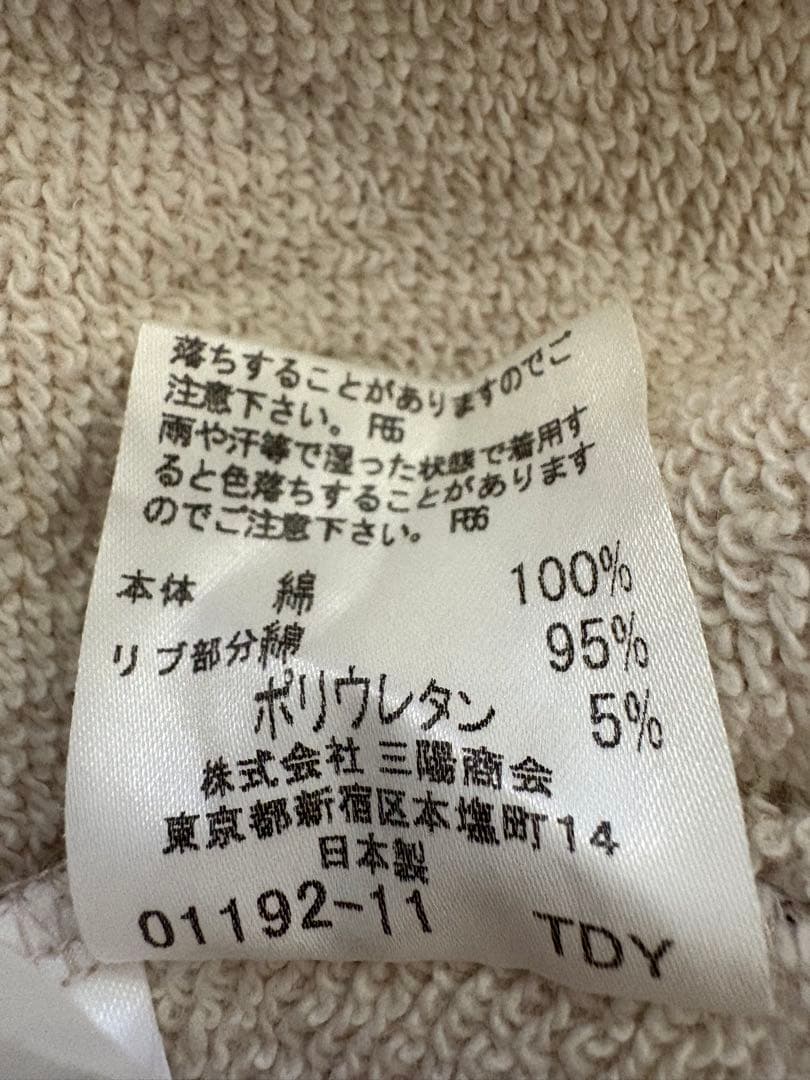 BURBERRY ノバチエック　フルジップジャケット　ブルーレーベル　M 美品