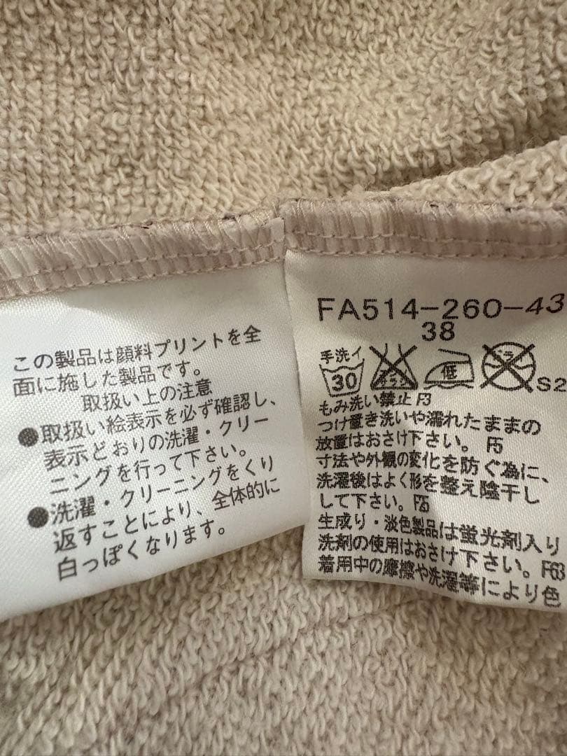 BURBERRY ノバチエック　フルジップジャケット　ブルーレーベル　M 美品