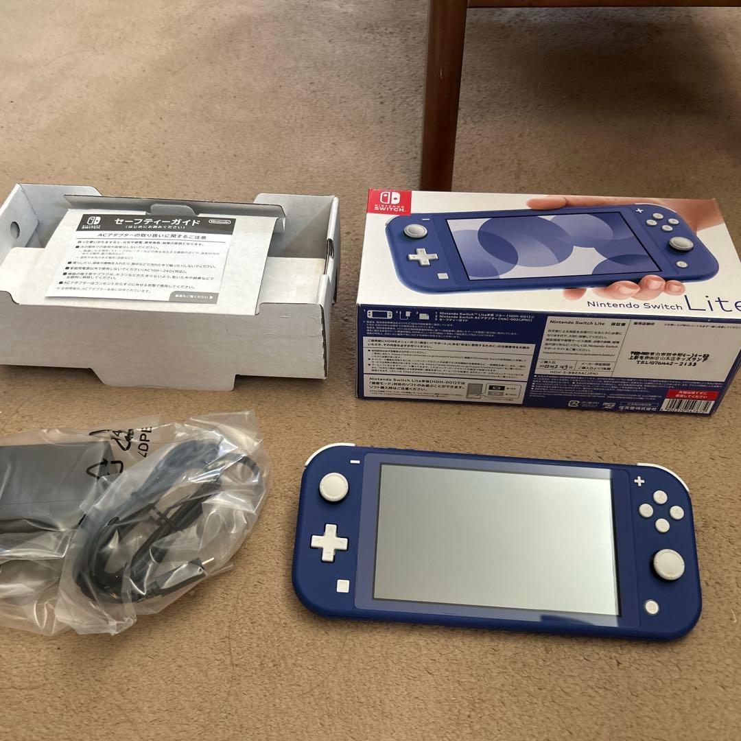 Switch Nintendo Lite ブルー&シリコンケース付