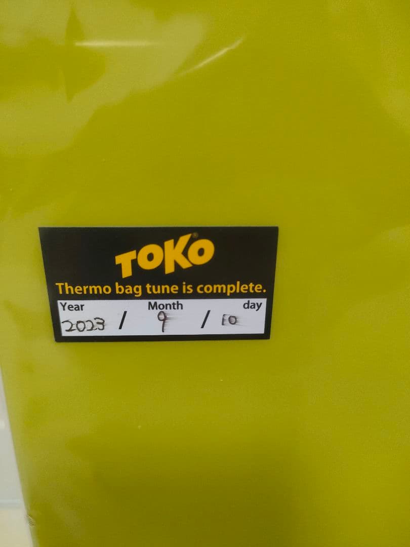 YONEX IRODORI 新品未使用 ペールイエロー WAX済 ダリング済