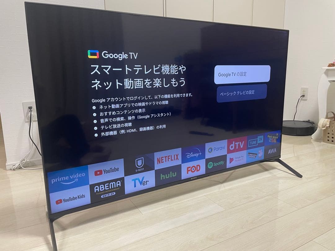 『やましん』SONY BRAVIA 55インチ4K液晶XRJ-55X90J