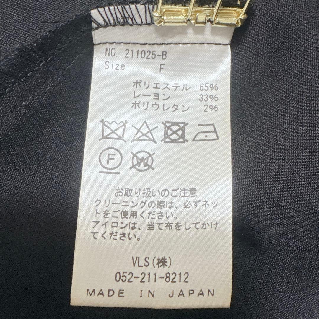 【新品未使用】sheller シェリエ　サイドテール ペプラムトップス　ブラック