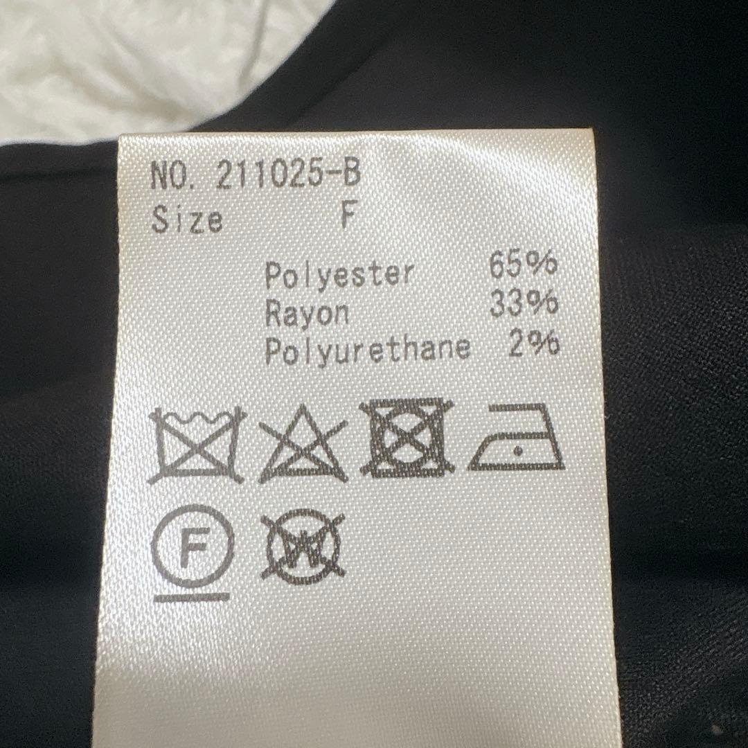 【新品未使用】sheller シェリエ　サイドテール ペプラムトップス　ブラック