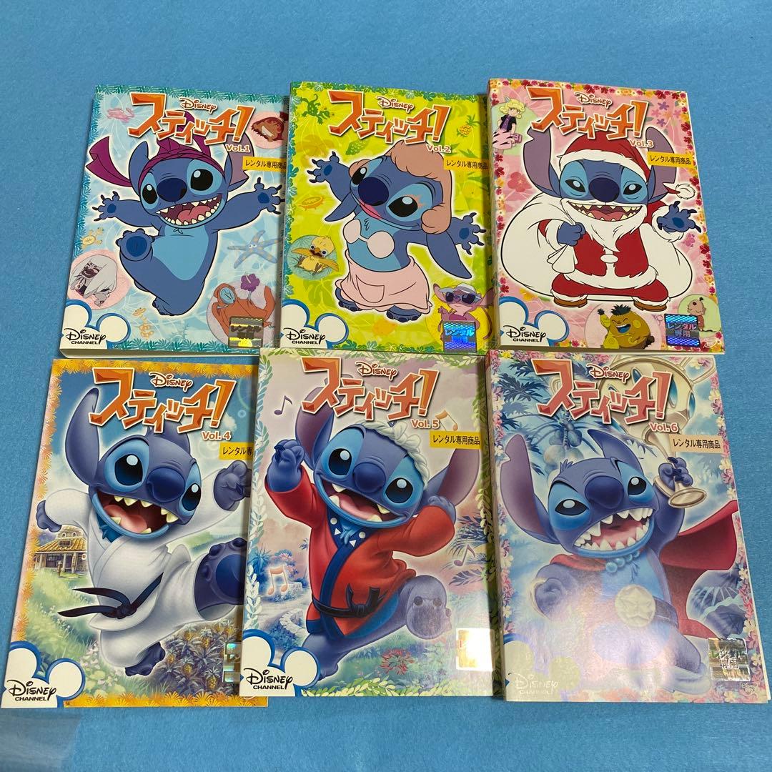 ディズニー リロアンドスティッチザ・シリーズ！スティッチ！＆ ザムービー