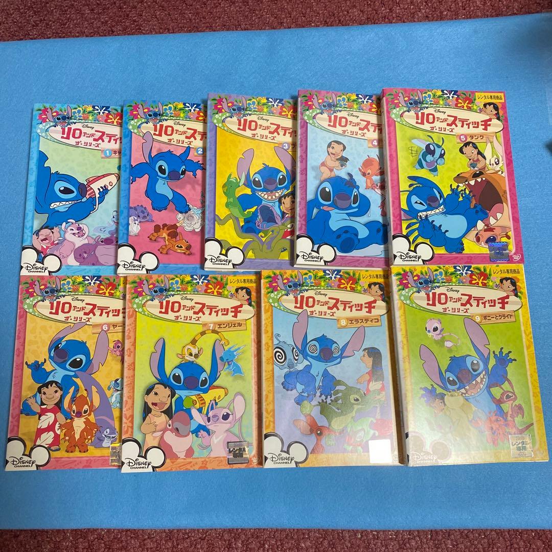 ディズニー リロアンドスティッチザ・シリーズ！スティッチ！＆ ザムービー