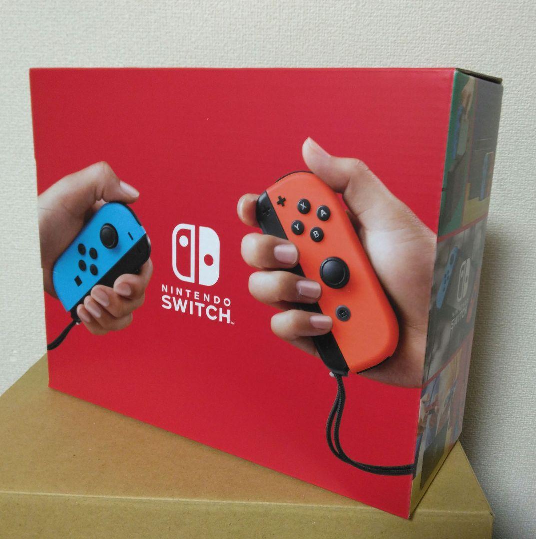 【新品、未開封】Nintendo Switch 本体