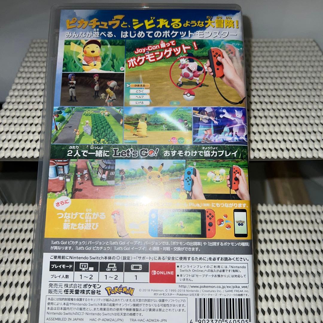 ポケットモンスター レッツゴーピカチュウ レッツゴーイーブイ LET'S GO！