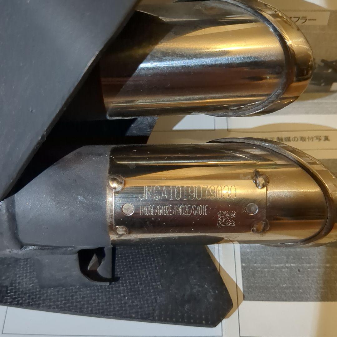 YZFR25 YZFR3 MT-25 MT-3 プラナスマフラー