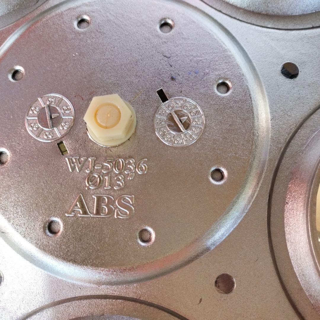 超希少！　メッキホイルキャップセット