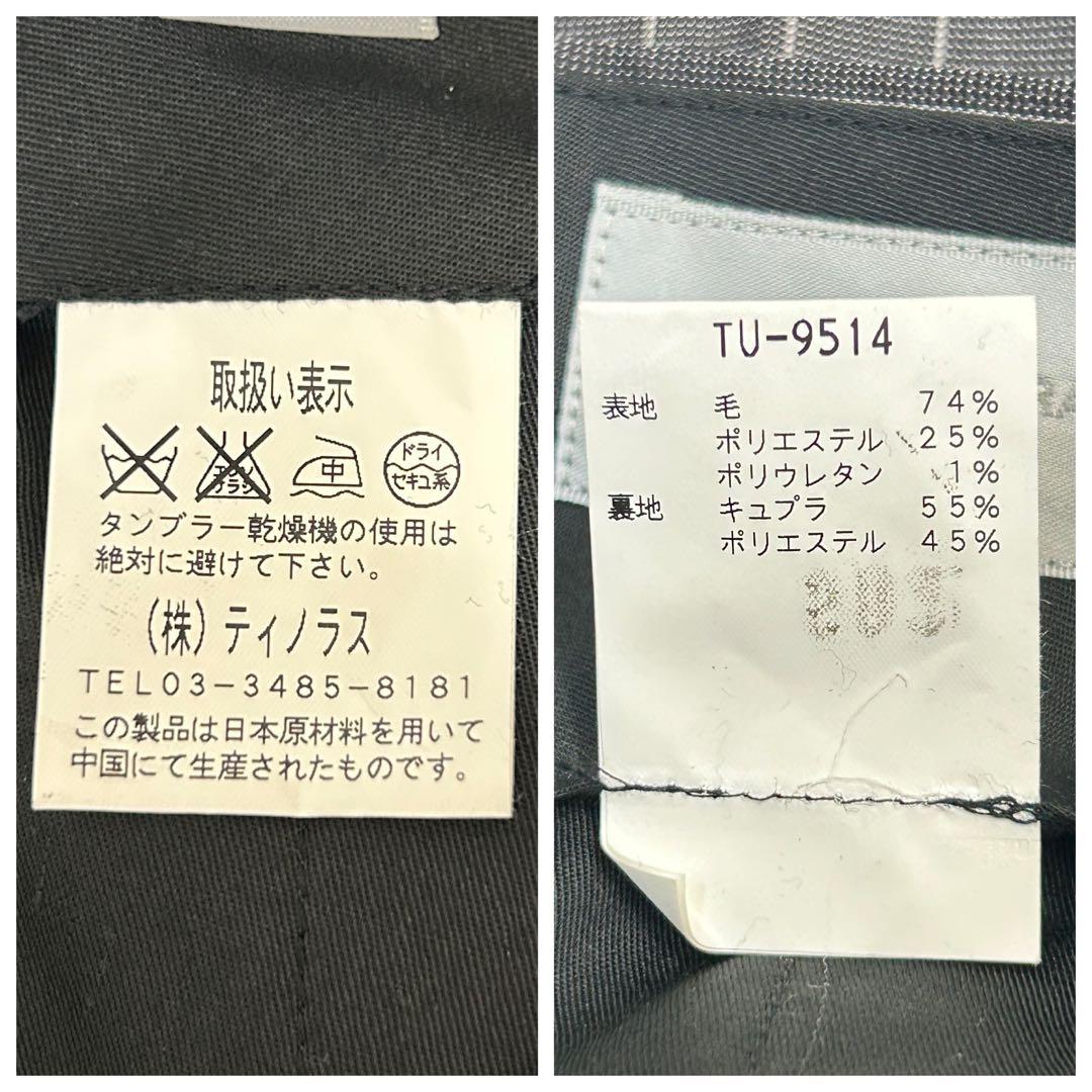 【極美品！】MEN'S TENORAS ティノラス 3ピース グレーストライプ