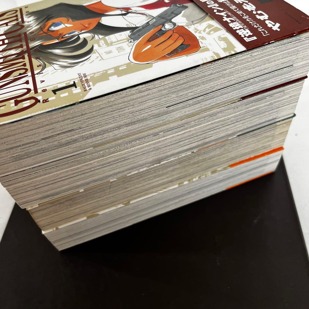 【漫画】ガンスミスキャッツ GUNSMITH CATS 新装版全4巻セット