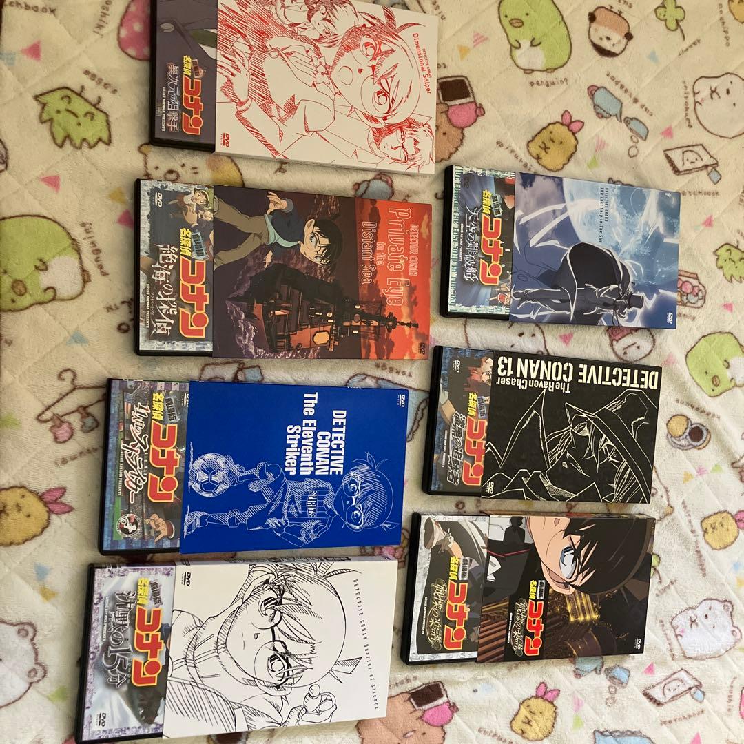 劇場版名探偵コナン　セット