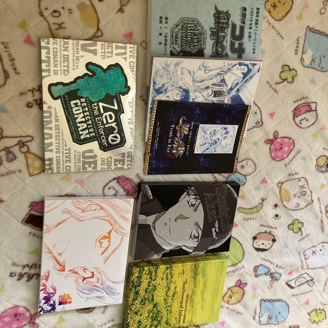劇場版名探偵コナン　セット