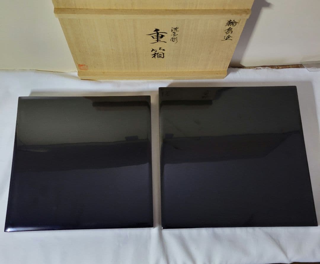 沈金極上品　輪島塗　　菊尽し　二段重箱　二客各専用豪華漆台蓋付　木箱付　希少仕様