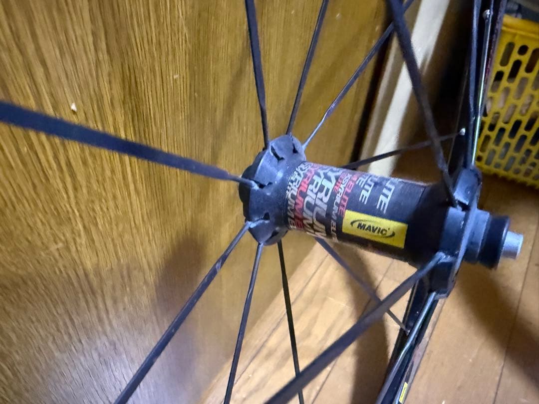 マビック　キシリウムエリート　前後セット