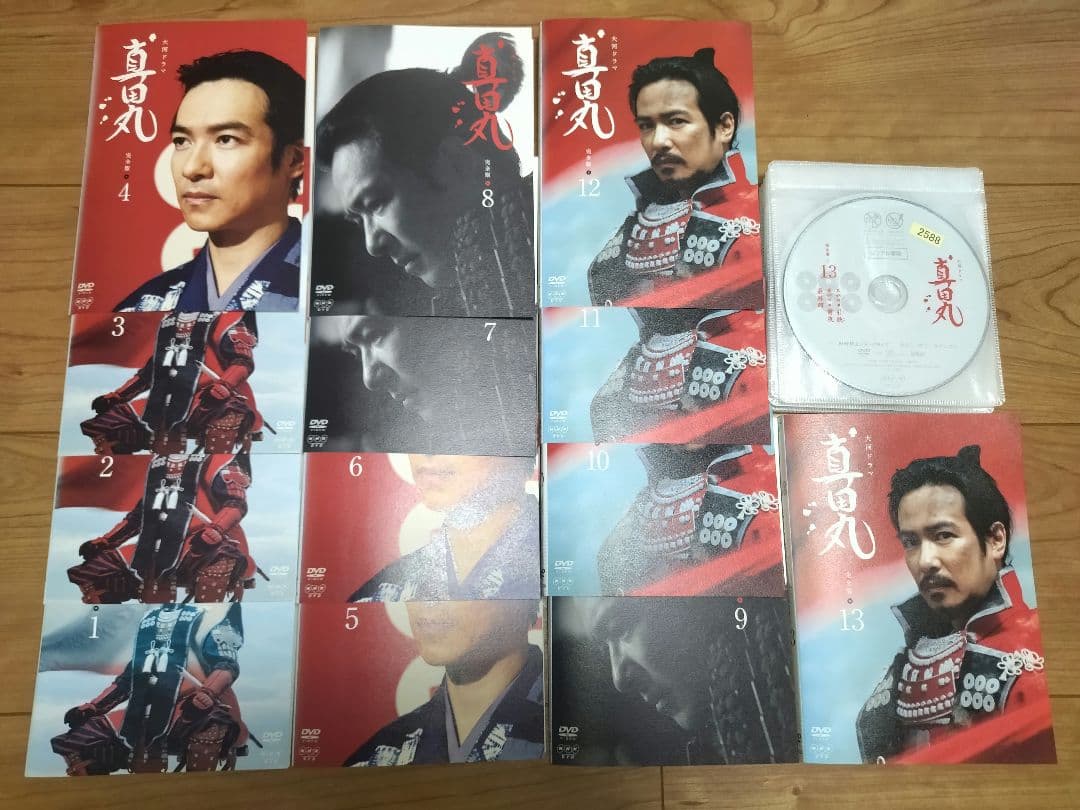 NHK大河ドラマ　真田丸　完全版　DVD 全13巻　堺雅人