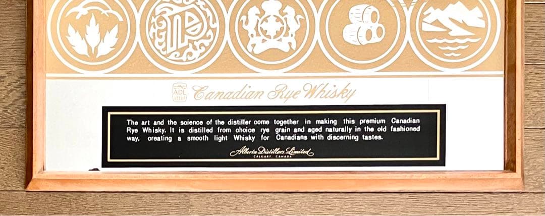 a Premium　アルバータプレミアム　パブミラー　ヴィンテージ