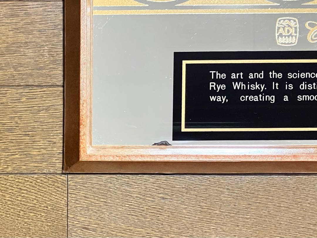 a Premium　アルバータプレミアム　パブミラー　ヴィンテージ