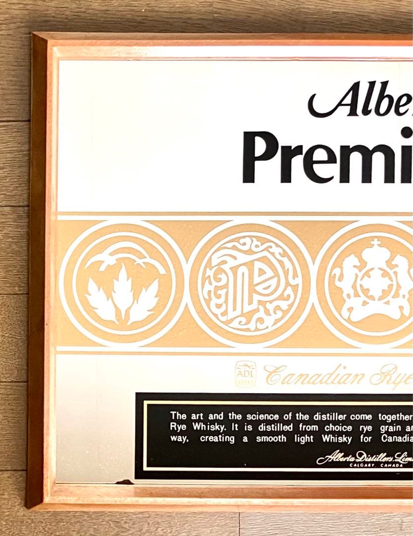 a Premium　アルバータプレミアム　パブミラー　ヴィンテージ