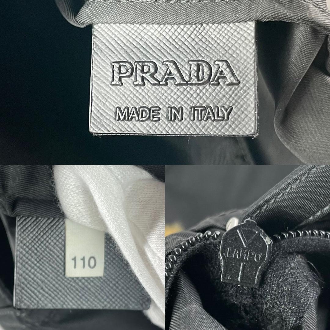 希少✨プラダ トートバッグ パッチワーク ロボット リボン 大容量 ナイロン