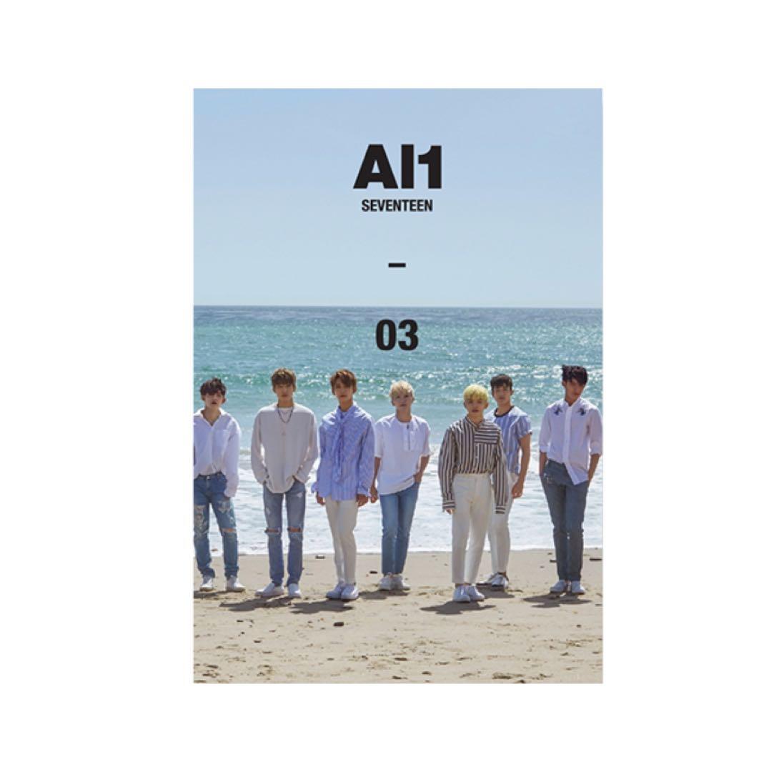 K-POP・アジア SEVENTEEN 4th Mini Album ver2 Al1 [03]