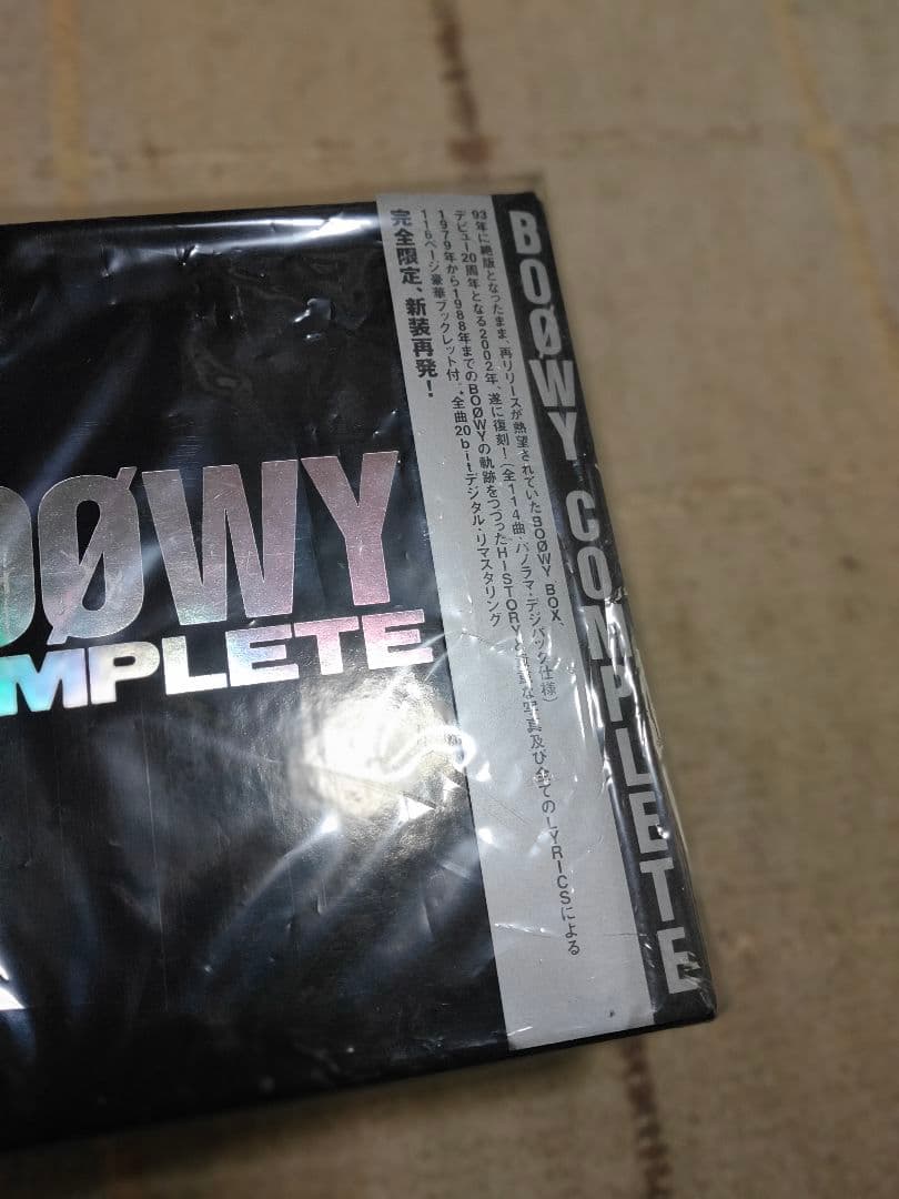 BOφWY/BOφWY COMPLETE～21st Century 20th …