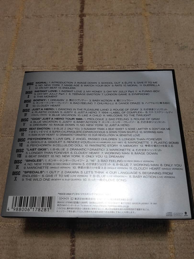 BOφWY/BOφWY COMPLETE～21st Century 20th …