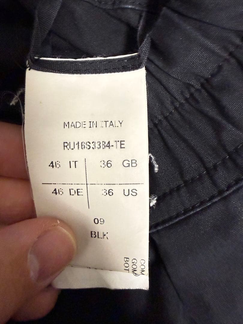 パンツ rick owens pods