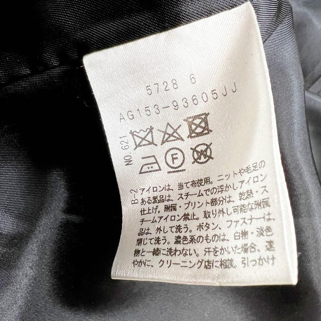 アンタイトル 現行タグ　フーデッドコート　ブラック　L相当　美品