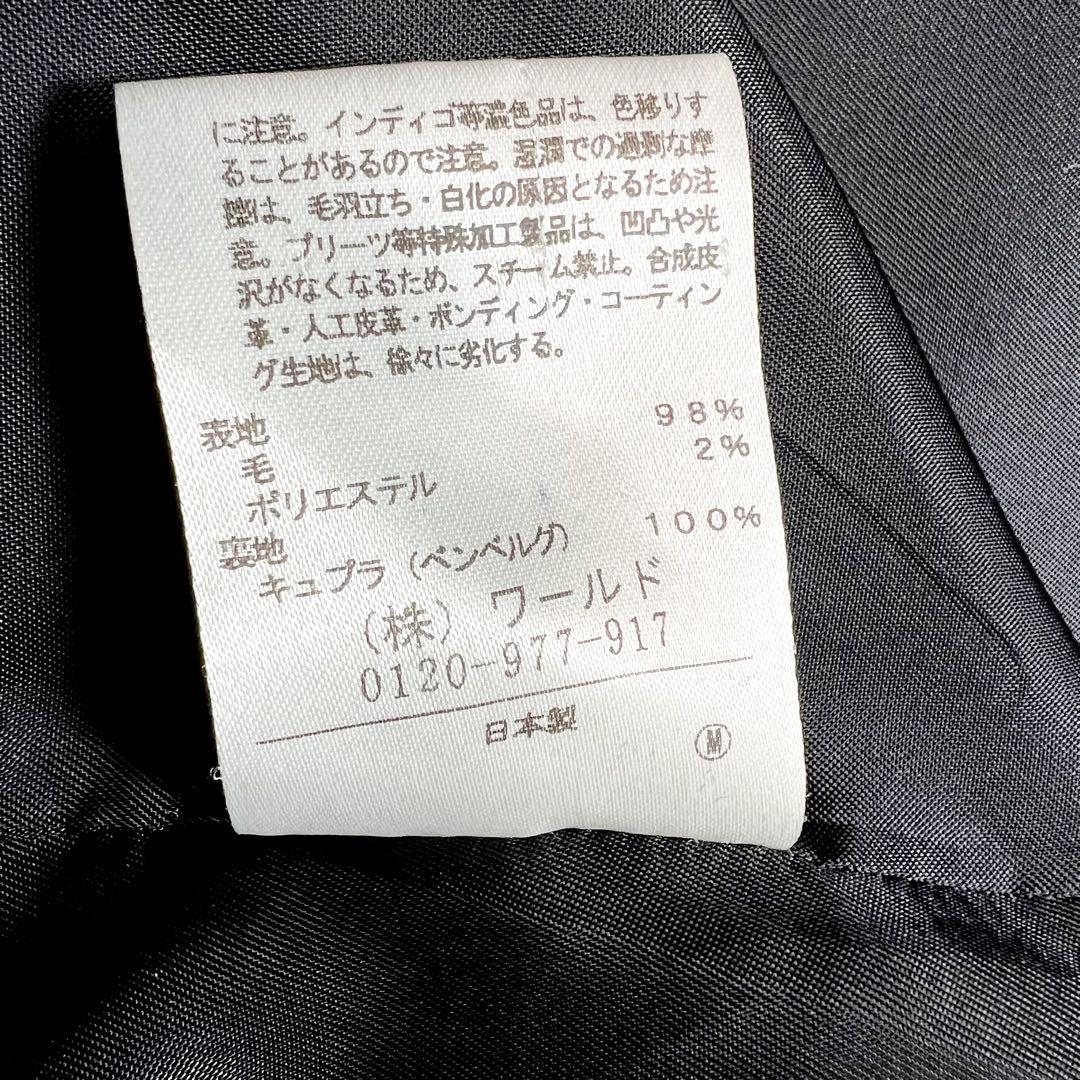 アンタイトル 現行タグ　フーデッドコート　ブラック　L相当　美品