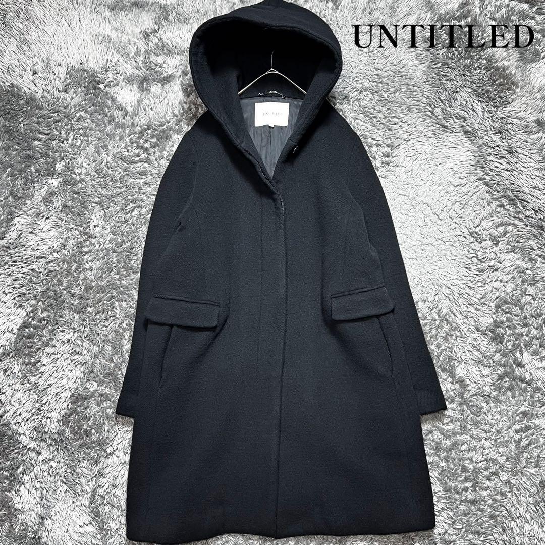 アンタイトル 現行タグ　フーデッドコート　ブラック　L相当　美品