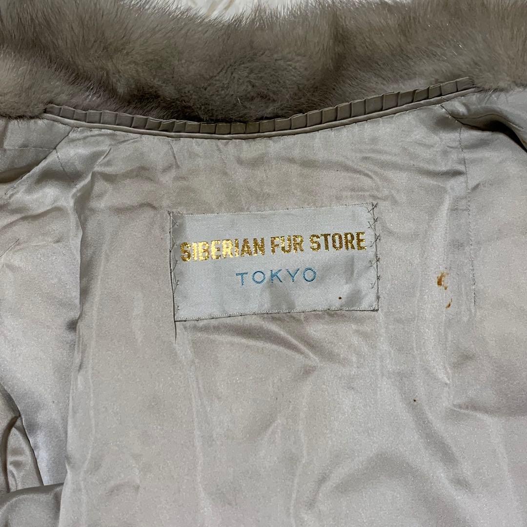 美品　サファイヤミンク　コート　毛皮　リアルファー