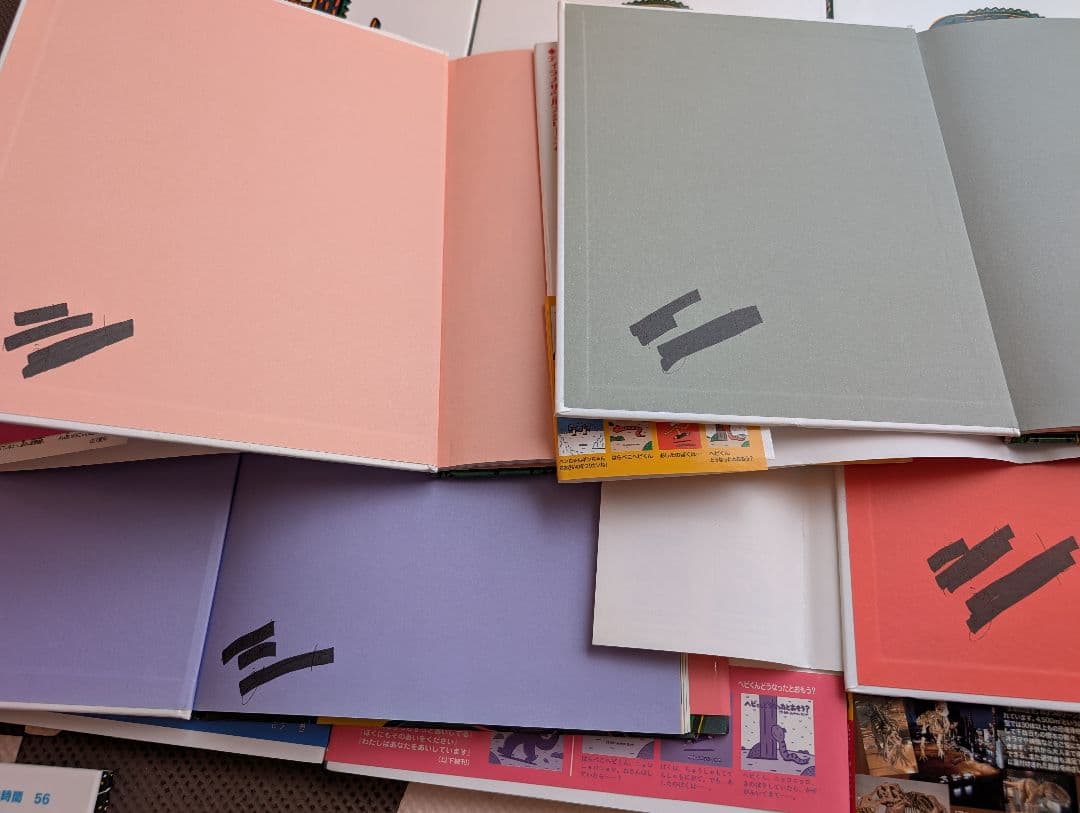 ティラノサウルスシリーズ 13冊セット