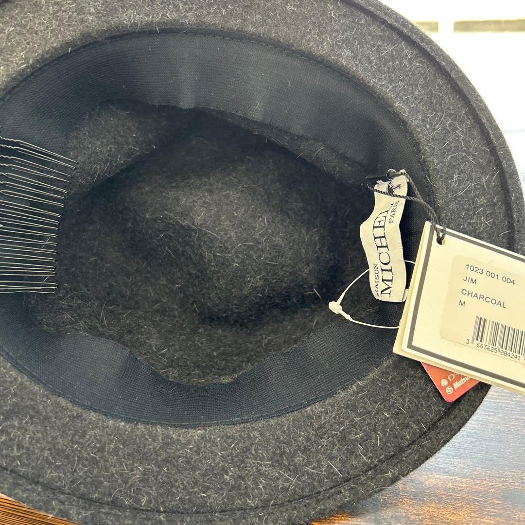 専用新品 メゾンミッシェル ハット