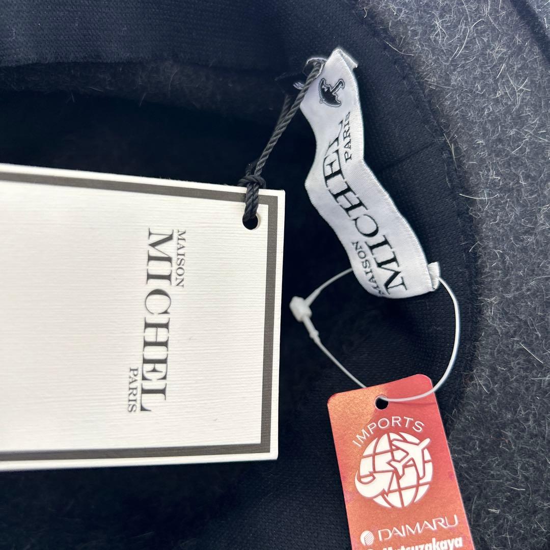 専用新品 メゾンミッシェル ハット