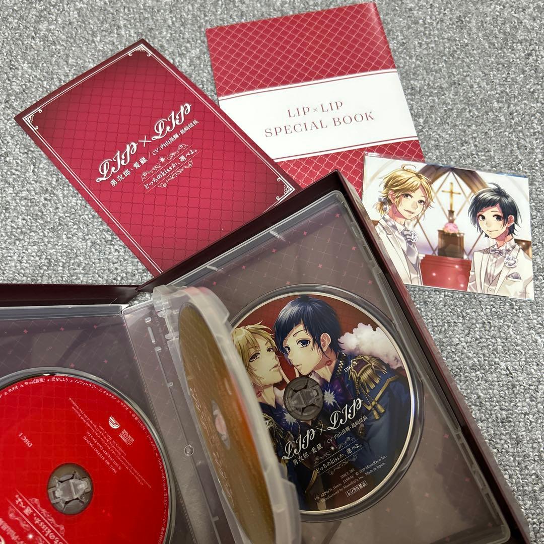 LIP×LIP 劇場版 CD アルバム 3点セット