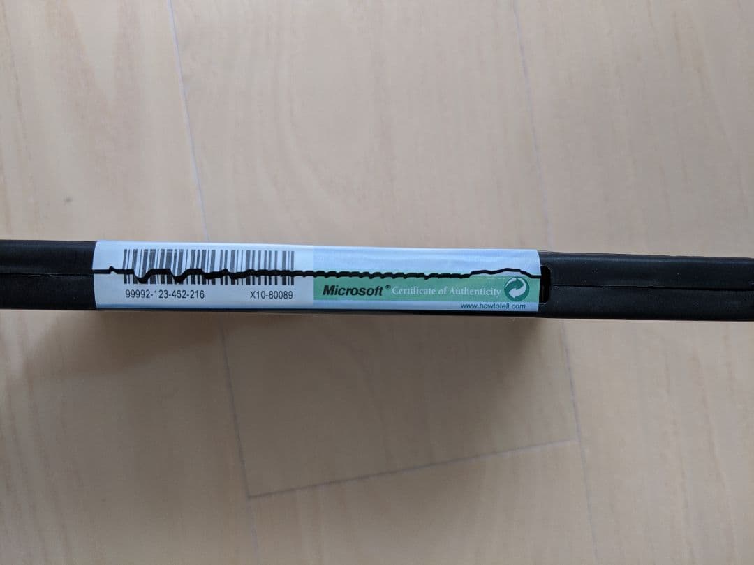 Flight Simulator X gold edition　英語版