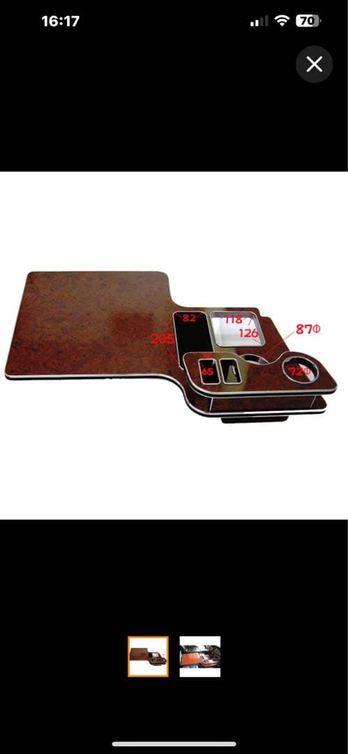 日野 プロフィア 木目調センター テーブル