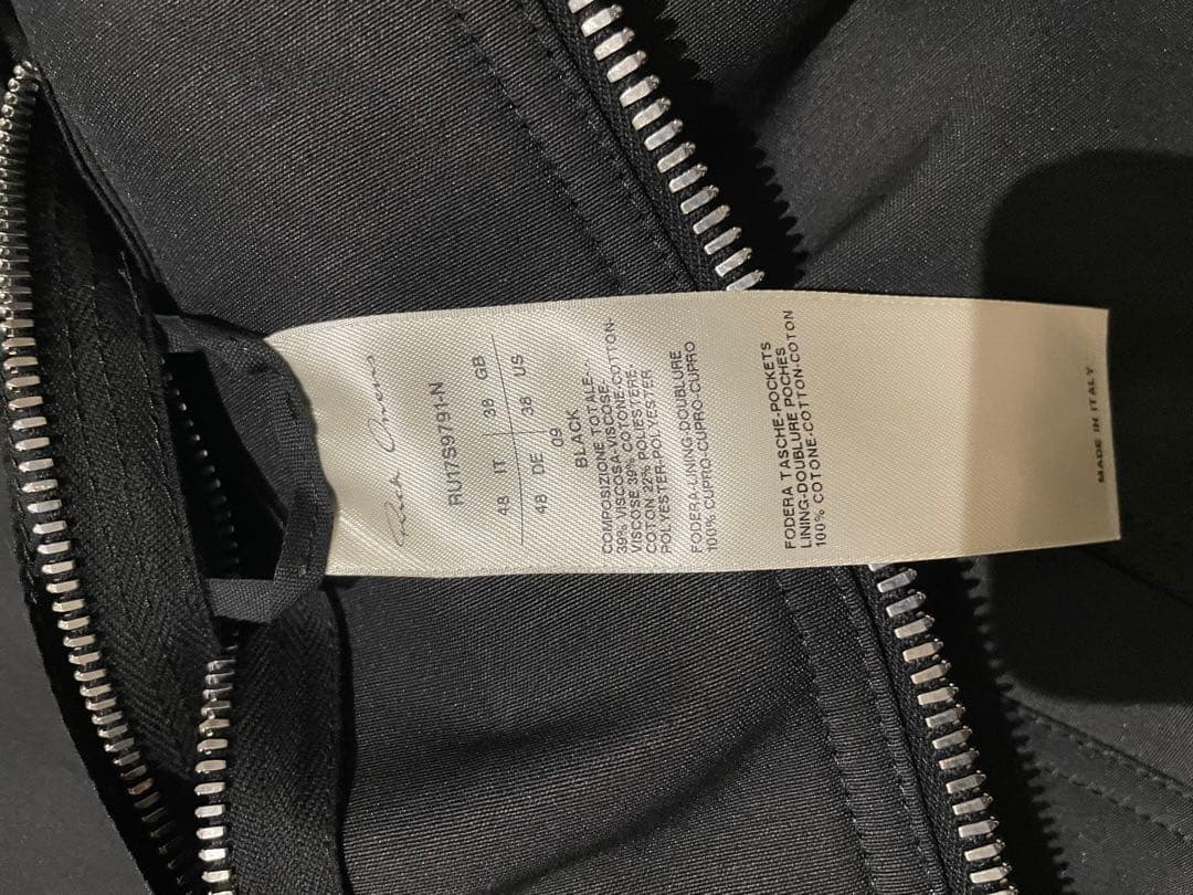 リックオウエンス フライトボンバージャケット