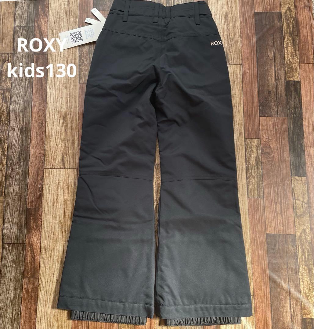 13200円 ROXY スノーパンツ 黒 130cm レギュラー