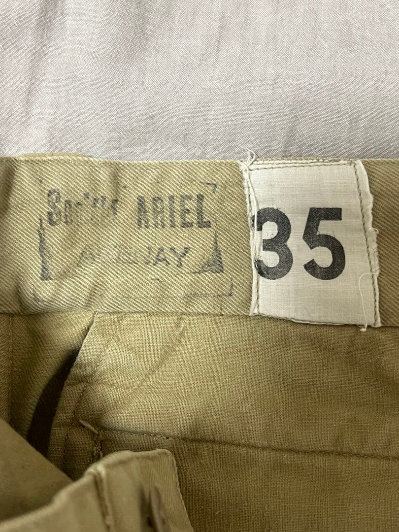 【フランス軍実物 M52 後期モデル】ミリタリーチノ サイズ35