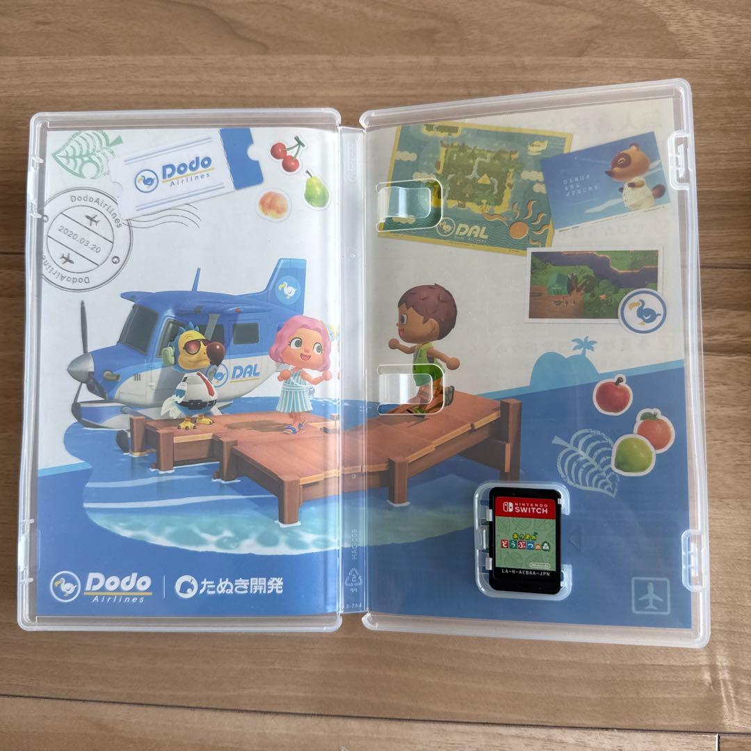 あつまれどうぶつの森 & 大乱闘スマッシュブラザーズ　まとめ売り