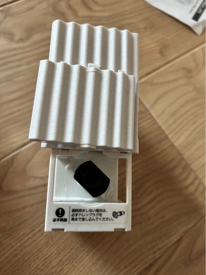 ポータブルエアコン　Carrime ダイキン　PCA10YS-W