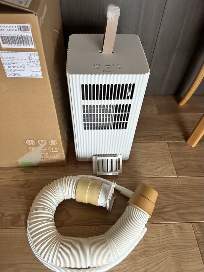 ポータブルエアコン　Carrime ダイキン　PCA10YS-W