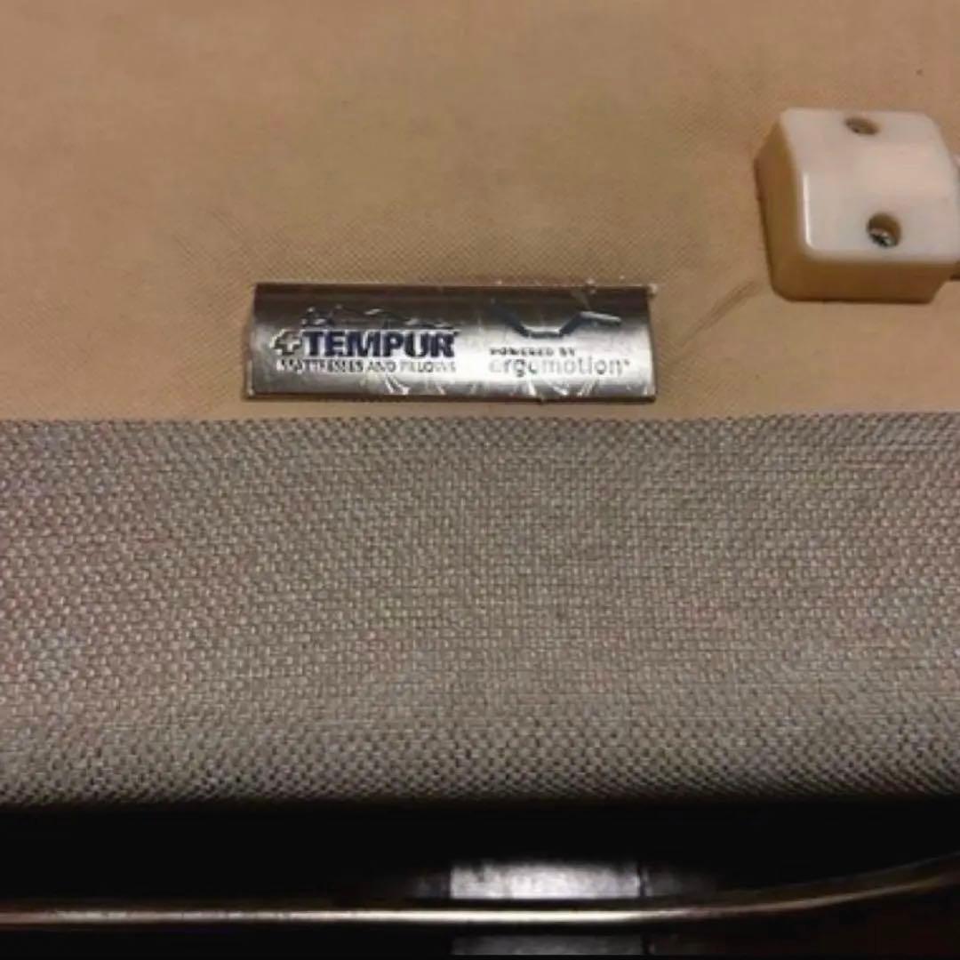 【1/31まで】TEMPUR テンピュール New ZERO-G 400 S