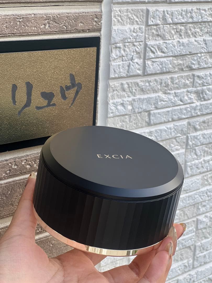 1回のみ アルビオンエクシア　グランインペリアルヴェールLU01