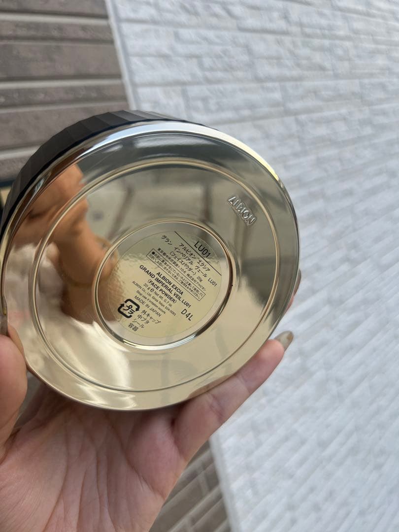 1回のみ アルビオンエクシア　グランインペリアルヴェールLU01