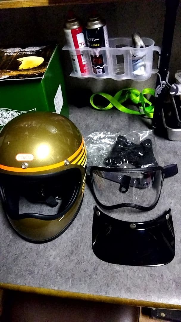 tt&co トゥーカッターレインボーゴールド　クリアゴーグルセット