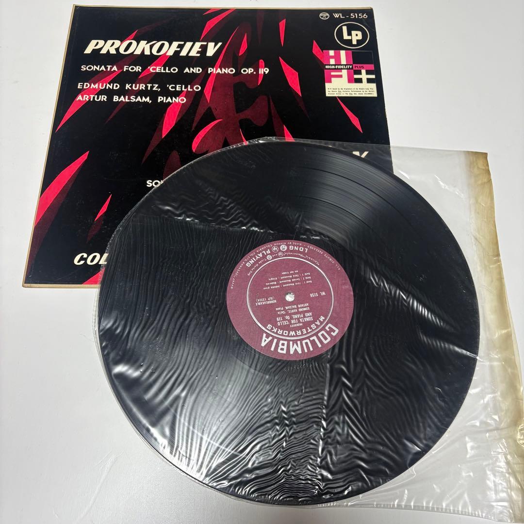 PROKOFIEV / KODÁLY WL-5156 レコード