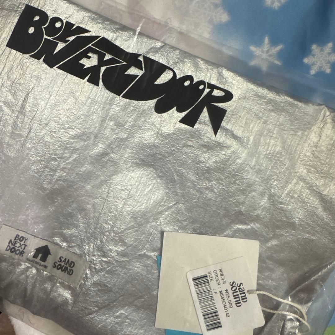 BOYNEXTDOOR × sandsound ナップザック シルバー